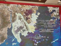 -珠海市博物馆