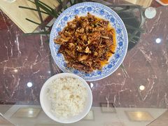 香辣手撕烤兔-鸿运兔·手撕烤兔(天府广场店)