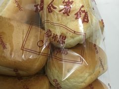 -梦菲思饼屋(瑞金宾馆店)
