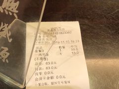 -熙盛源(滨湖万达店)