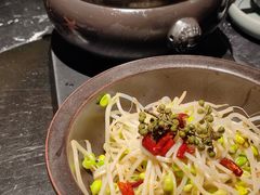 -云海肴云南菜·蒸汽石锅鱼(青岛万象城店)
