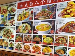 -渔家风味·鲅鱼水饺·央视展播·海鲜天津菜(开发区店)