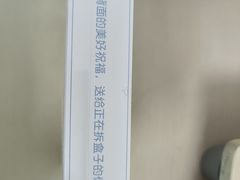 -山与蓝·轻糖鲜果蛋糕(勒泰店)