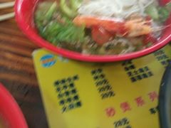 -周记蟹仔粉(侨港风情街店)