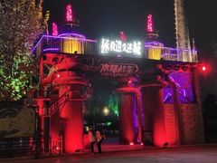 -泉城欧乐堡梦幻世界