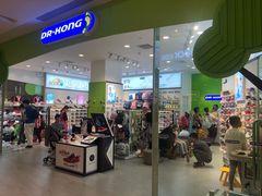 -DR·KONG江博士健康鞋(广州凯德店)