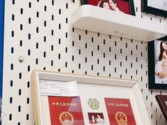 -一墨照相馆·证件照·形象照(世博店)