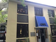 门面-也枫·小黄楼(南山路旗舰店)