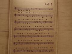 -中国人民抗日战争纪念馆