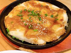 广味烤年糕-恋萍小吃(时代店)