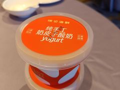 -徐记海鲜(大雁塔|金都店)
