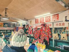 -长春市南湖公园