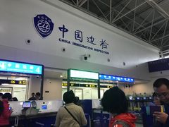-南昌昌北国际机场