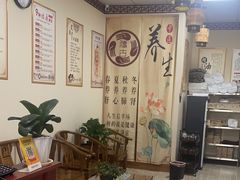 -传古推拿·古法按摩(名门湖畔店)