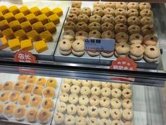 -吴酥生宫廷酥饼(南门口店)