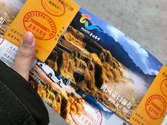 -陕西黄河壶口瀑布旅游区