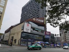 -江燕路万科里