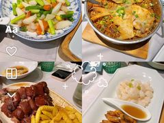 -丰和日丽(瑞虹天地月亮湾店)
