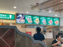 -直隶安家罩饼(复兴路店)