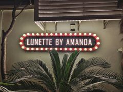 -弦月窗LUNETTE BY AMANDA(复兴路店)