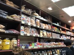 -么凤(波斯富街店)