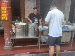 -张家油条