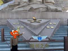 -中国航空博物馆
