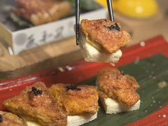 -匠和风精致料理(春熙路群光广场店)