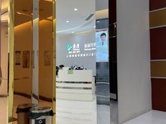 -泰康拜博口腔(凯迪大厦店)