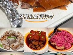 -小大董·烤鸭(观景餐厅·南京西路店)