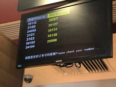 -麦当劳(展览路店)