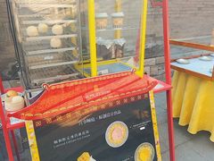 -宫事颐庭·老佛爷贵寿下午茶(颐和园店)