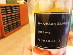 -勒甜LO CHO·私人订制低糖代糖纯动物奶油生日蛋糕(新开路店)