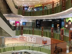 -凯德广场(西城店)