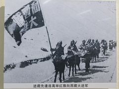 -三五九旅屯垦纪念馆