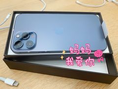 -Apple零售店(新街口店)