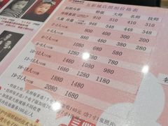 -中国照相馆(清河万象汇店)