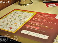 DSC_0117-白玉串城(南六中路店)