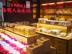 -百饼园(南后街店)