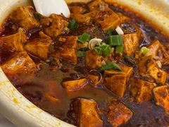 麻婆豆腐-成都驻京办餐厅(蜀都宾馆店)