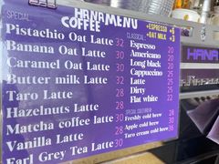 -HANA COFFEE(长寿路店)