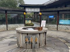 -庐山天沐温泉度假村