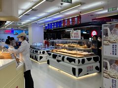 -红星前进面包牛奶公司(君太店)