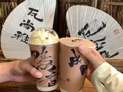 -成川茶店·潮汕工夫浓茶(万象店)