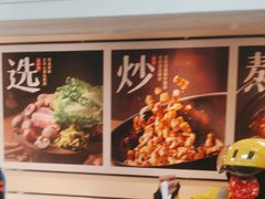 -永和大王(梅家浜店)