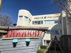 -柠檬国际幼儿园 Bright Academy