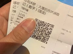 -万达茂商场(南京仙林店)