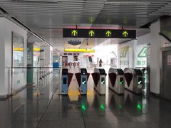 -石井坡(地铁站)