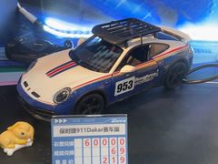 -星巴克(七宝领展广场1F店)