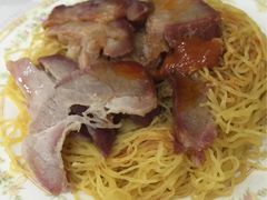 -麦文记面家(佐敦店)